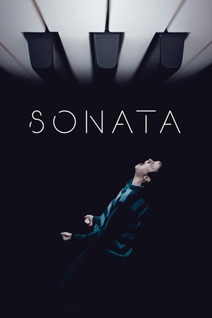 Соната / Sonata