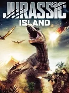 Остров динозавров / Jurassic Island