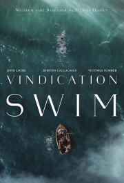 Оправдательный заплыв / Vindication Swim