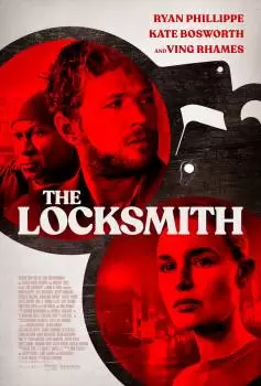 Взломщик / The Locksmith