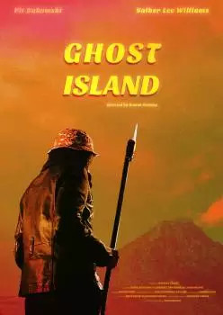 Остров призраков