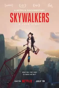 Skywalkers: История одной пары