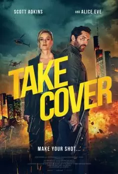 В укрытие / Take Cover